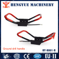Hot Sale Ground Drill Handle with High Quality